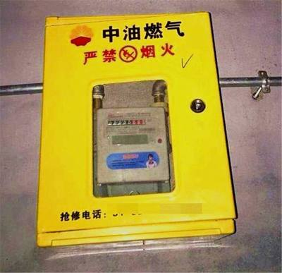 低保戶老人交不起暖氣費,工作人員的做法,令人憤怒!