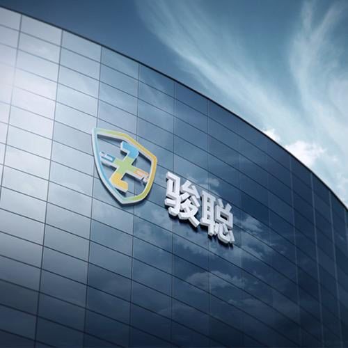 駿聰科技安全教育培訓(xùn) 提升從業(yè)人員安全素質(zhì)及技術(shù)能力