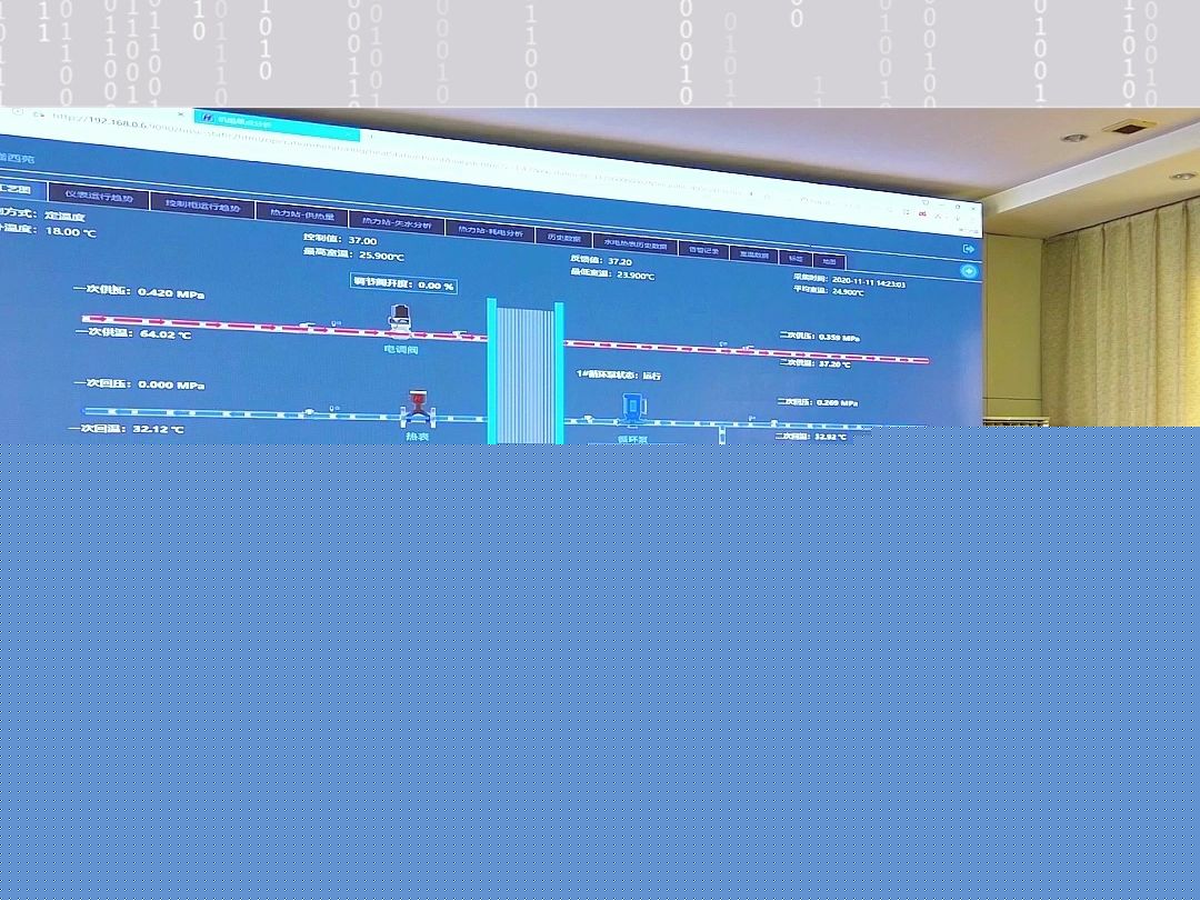 河北電子網(wǎng)站優(yōu)化質(zhì)量保障解讀 國(guó)家質(zhì)量檢測(cè)中心CMA認(rèn)證在信息技術(shù)咨詢中的關(guān)鍵作用