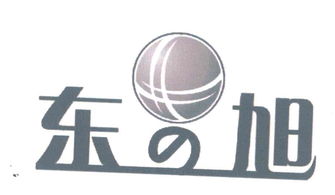 鄭海松 天眼查商務信息咨詢的探索與實踐